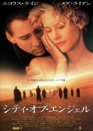 観たことある映画に＋押すトピ