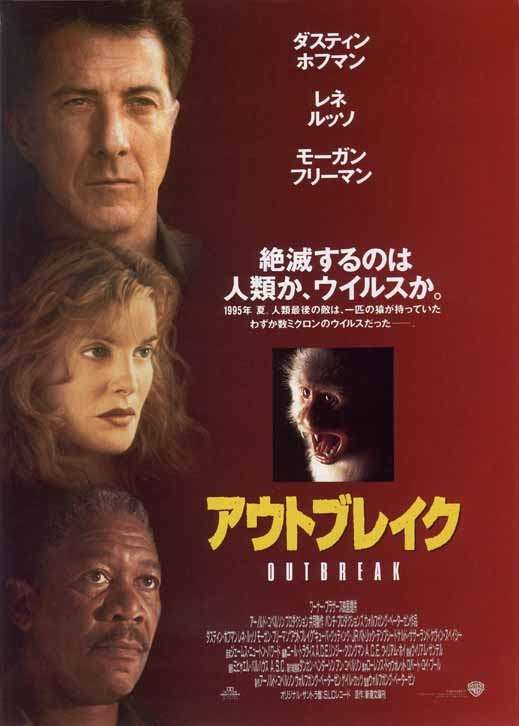 観たことある映画に＋押すトピ