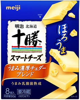 ワインのアテは？