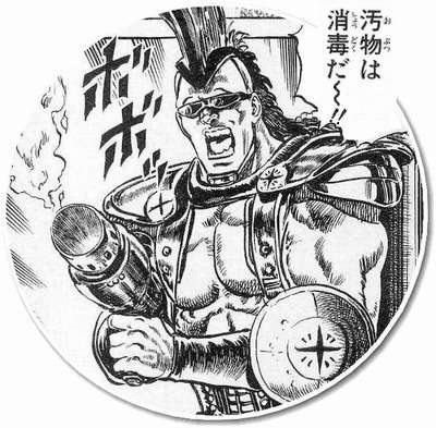 日本は男尊女卑か女尊男卑どっちだと思いますか
