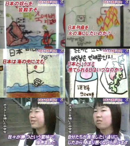「ご飯のクオリティ酷い」「私たちは動物ではない」不法在留外国人、国費負担の収容生活「改善」求めハンスト