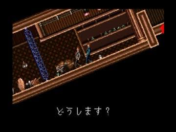 「ゲームセンターCX」　好きな人♪