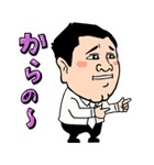 口ぐせ（イラッとする事）