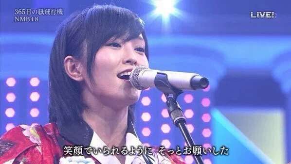 今さら聞けない芸能人の名前（読み方）