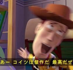 NMB48・渡辺美優紀、むっちり太ももをあらわにしたランジェリー姿がセクシーすぎる!「連れて帰りたい」