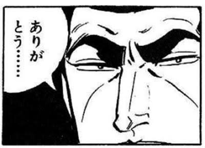 日々 感謝していることを呟くトピ