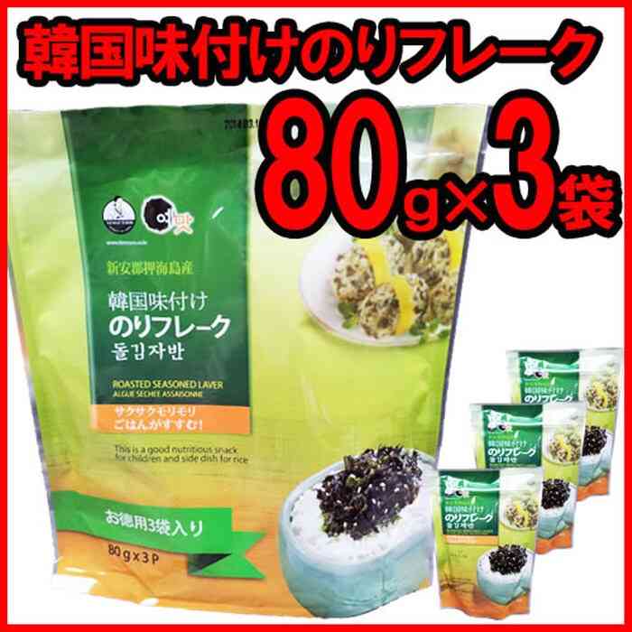☆2016☆コストコおすすめ商品