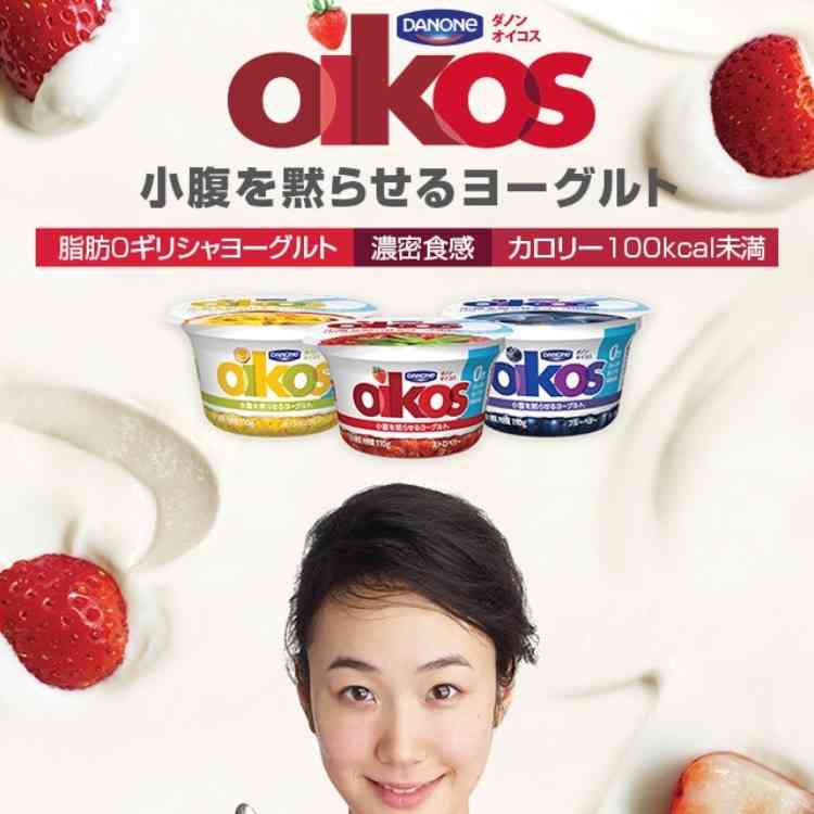 ☆2016☆コストコおすすめ商品