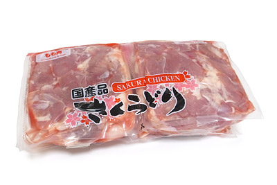☆2016☆コストコおすすめ商品
