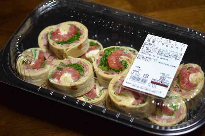 ☆2016☆コストコおすすめ商品