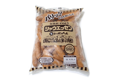 ☆2016☆コストコおすすめ商品