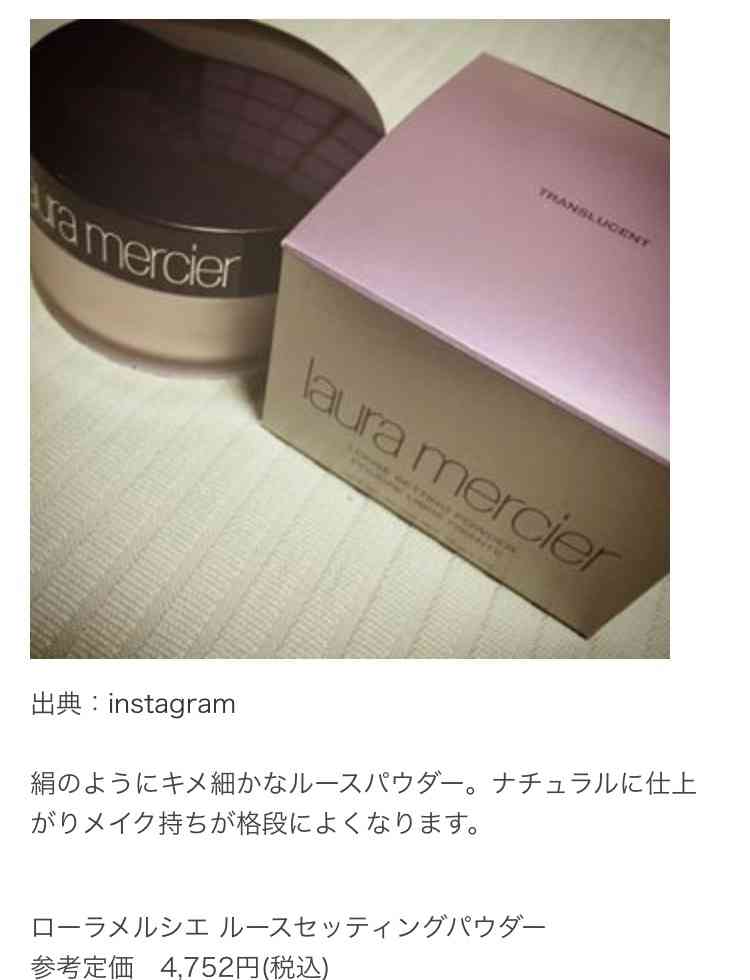 ☆2016☆コストコおすすめ商品