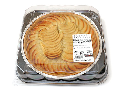 ☆2016☆コストコおすすめ商品