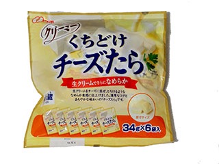 ☆2016☆コストコおすすめ商品
