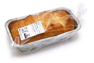☆2016☆コストコおすすめ商品