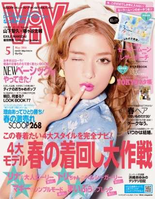 日本人のファッションセンス
