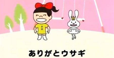誰かのコメントに返事を書くトピ