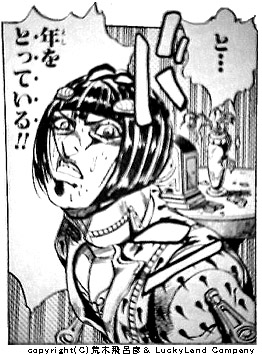 誰かのコメントに返事を書くトピ