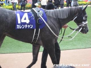 【実況・感想】四大陸フィギュアスケート選手権2016女子フリー