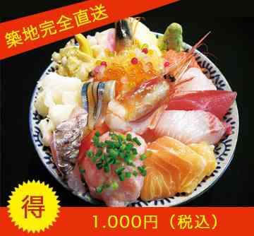 【画像】1000円以内で食べたい!好きな外ごはん!!