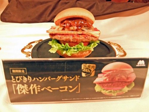 【画像】1000円以内で食べたい!好きな外ごはん!!