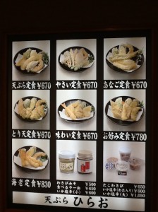【画像】1000円以内で食べたい!好きな外ごはん!!