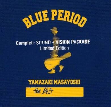ひたすらベストアルバム画像を貼るトピ（ジャケット、本体どちらでもOK）