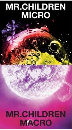 ひたすらベストアルバム画像を貼るトピ（ジャケット、本体どちらでもOK）