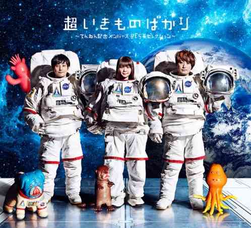 ひたすらベストアルバム画像を貼るトピ（ジャケット、本体どちらでもOK）