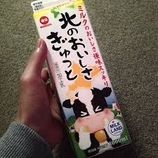 マクドナルドが社運を賭けた新商品「グランドビッグマック」が話題 / 価格520円の贅沢バーガー