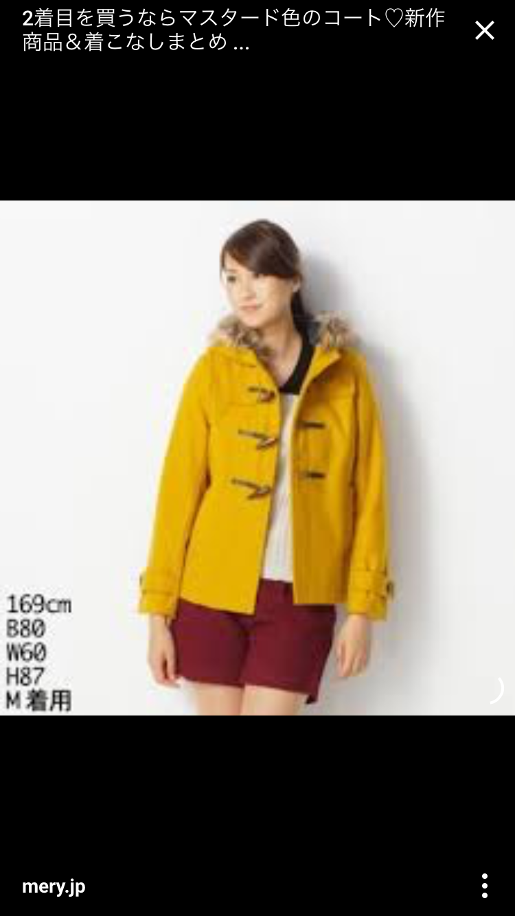 春物の服は、いつ頃から着ますか？