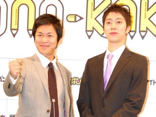 笑ったことのない芸能人・芸人