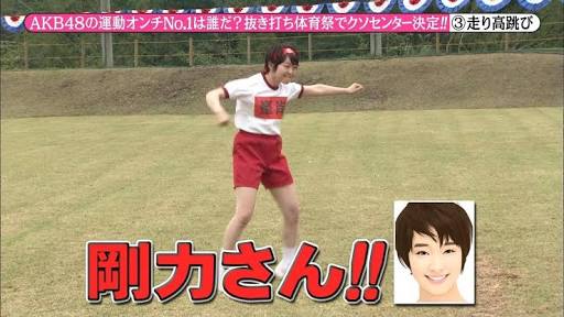 笑ったことのない芸能人・芸人