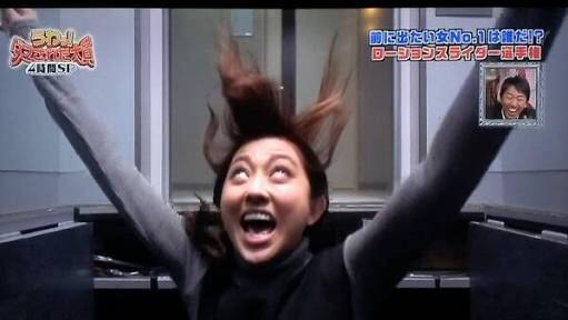 笑ったことのない芸能人・芸人
