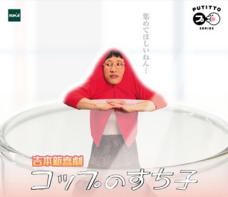 家にあったらうれしいものにプラス