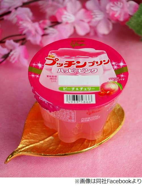 ガルちゃん版！新商品の食べ物の感想
