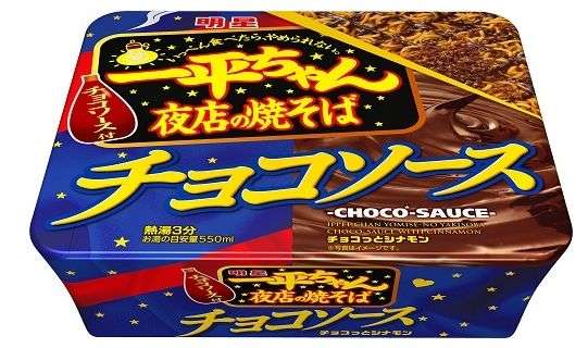 ガルちゃん版！新商品の食べ物の感想