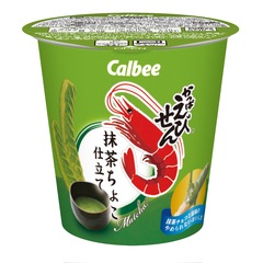 ガルちゃん版！新商品の食べ物の感想