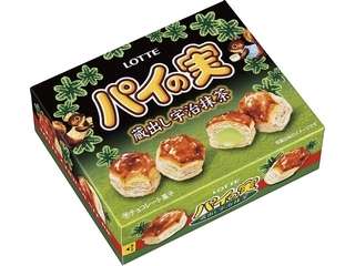 ガルちゃん版！新商品の食べ物の感想