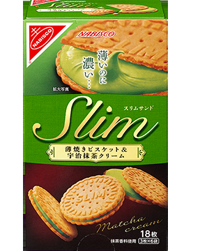 ガルちゃん版！新商品の食べ物の感想