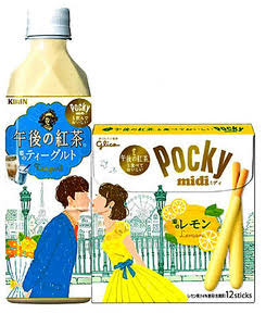 ガルちゃん版！新商品の食べ物の感想