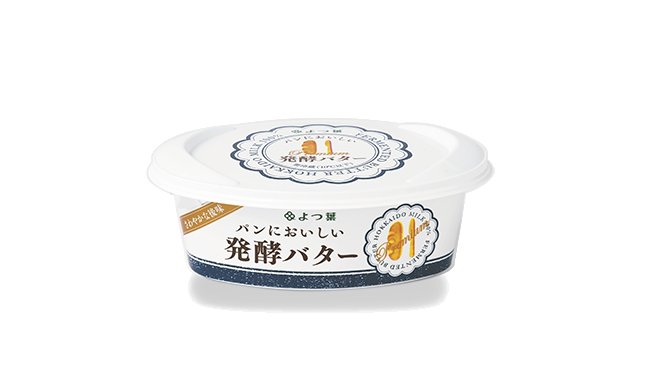 バターのお値段について
