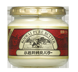 バターのお値段について