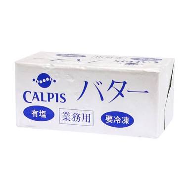 バターのお値段について