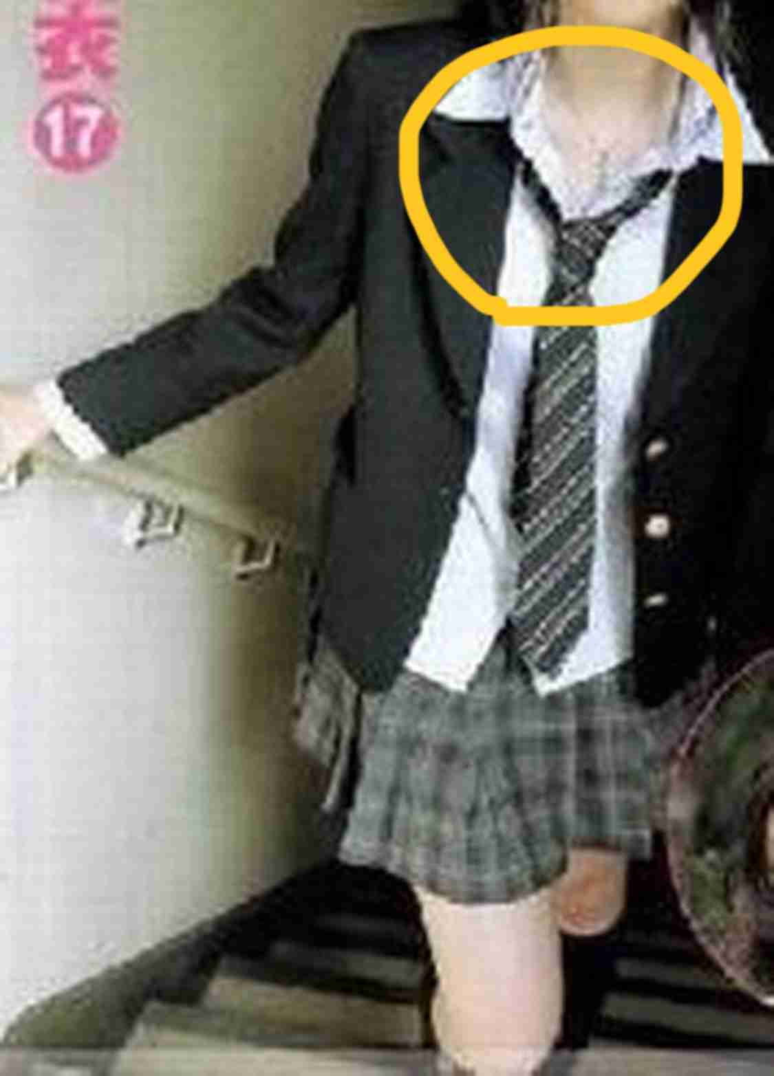 女子高生あるある