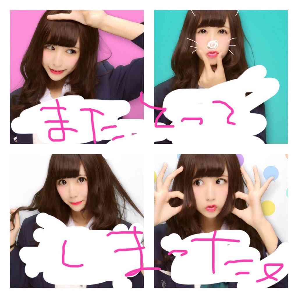 女子高生あるある