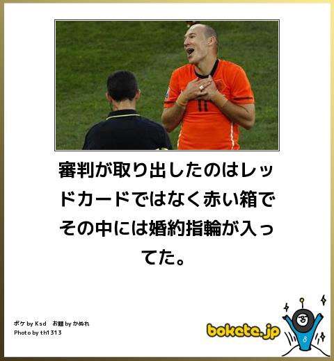 また洋画の吹き替え風に話さない？