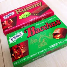 バレンタイン川柳