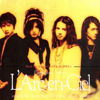 初期の頃のアーティスト画像を貼るトピ