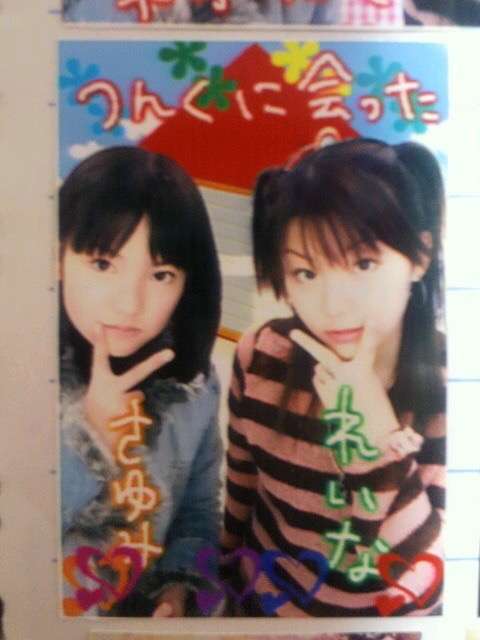 初期の頃のアーティスト画像を貼るトピ